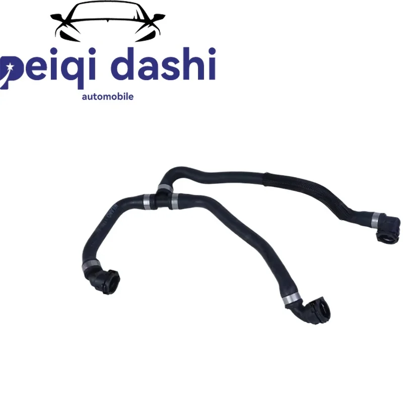 17128602602 Radiato…