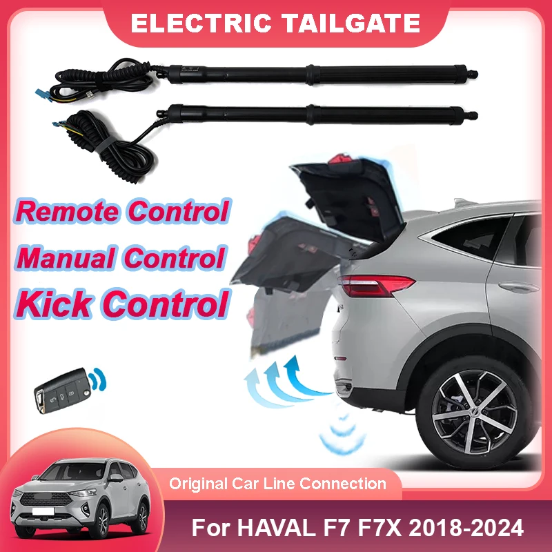 Car Electric Tailgate Auto Lift Power Kit Electric Motor For Trunk Liftgate Drive Foot Kick Sensor For HAVAL F7 F7X 2018 to 2024