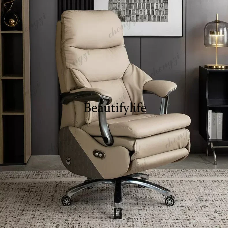 C178Office computer chair electric massage sedentary not tired super comfortable boss chair back chair