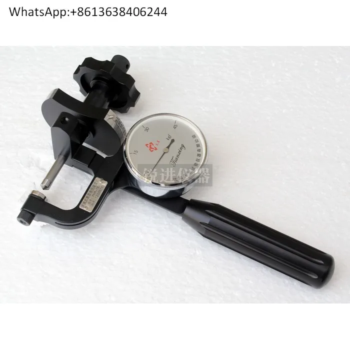 Shenyang Star Porta…