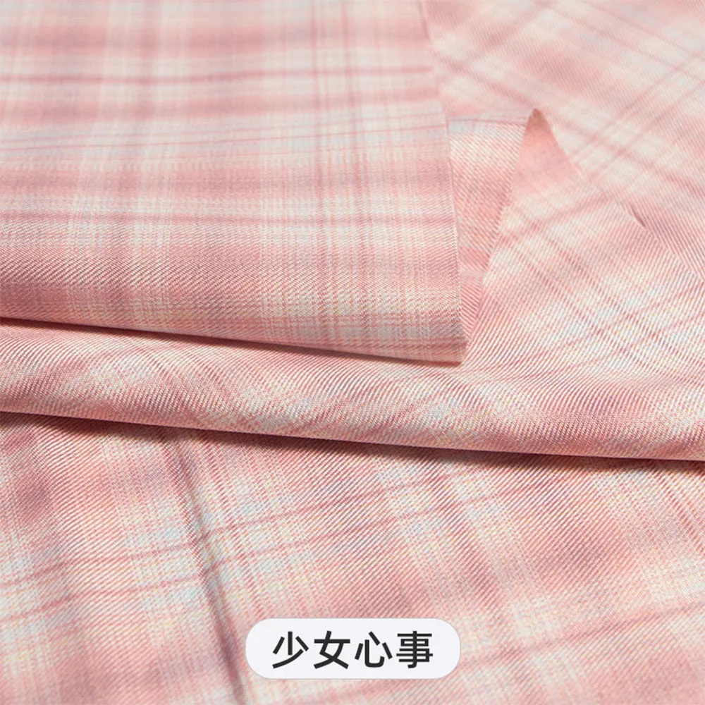 JK Skirt Uniform Plaid Polyester Fabric 150cm Wide Breathable Soft Cloth for DIY Sewing Jacket Shirt Home Textiles Patch Crafts