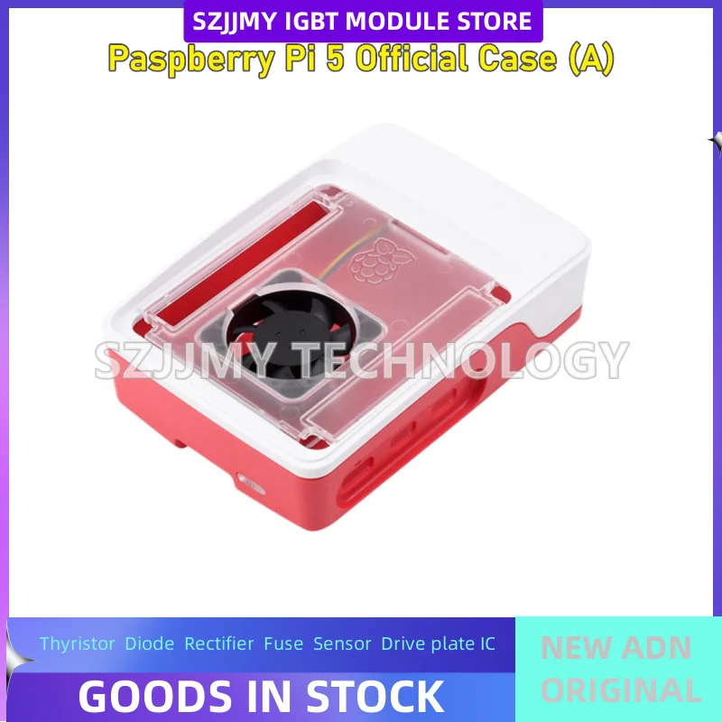 Raspberry Pi 5th generation official original shell, red and white heat sink with fan