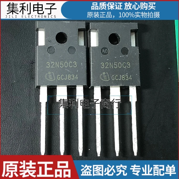 10PCS/Lot SPW32N50C3 32N50C3  TO-247 560V 32A  And Best Quality Fast Shipping In Stock