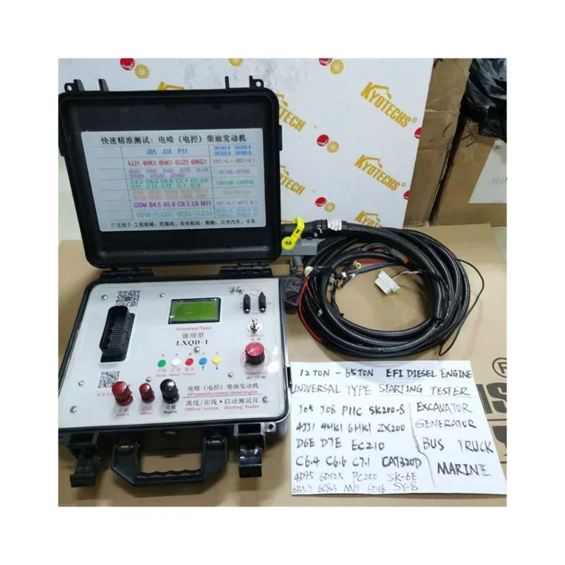 

For 12 TON -65TON EFI DIESEL ENGINE UNIVERSAL TYPE STARTING TESTER