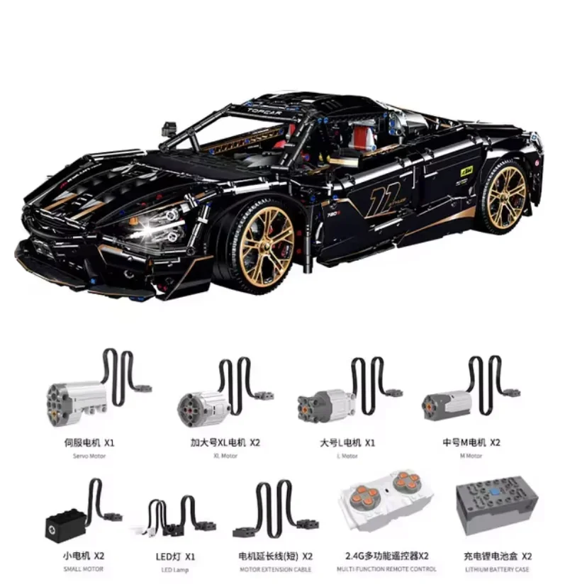 IN STOCK 1:8 Technical Remote Control Sports Car MKLUN 720S Building Blocks Bricks Assembling Model Toys for Children Gift Set