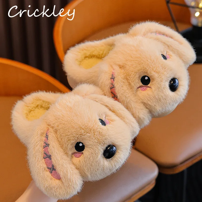 Winter Cartoon Dog Boys Girls Slippers 3D Dog Plush Warm Thicken Kids Slippers Soft Sole Non Slip Children Home Shoes