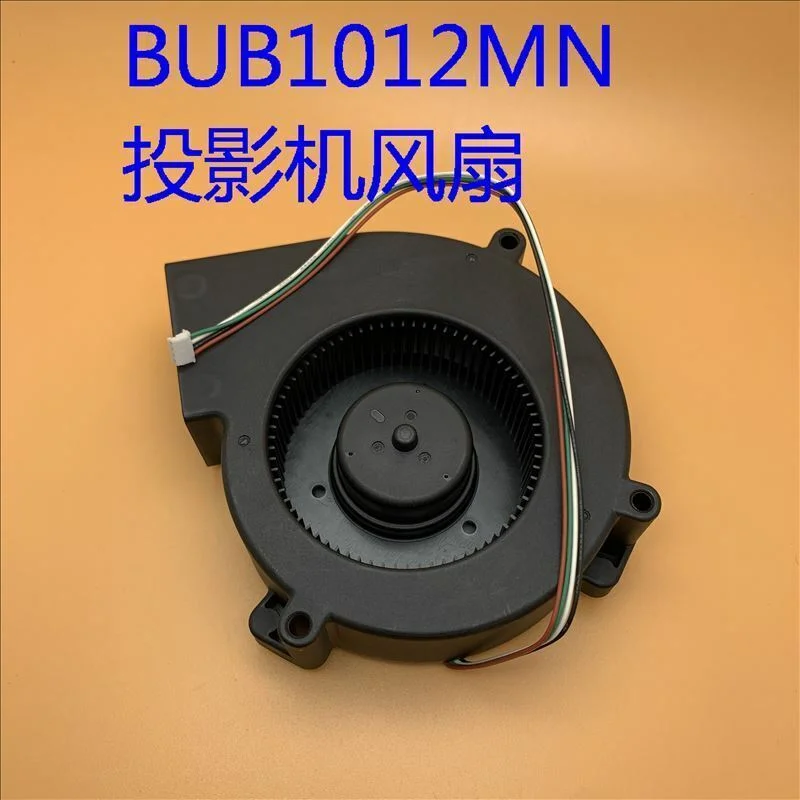 1PCS New BUB1012MN Projector Fan For Projector CH-TW6200/TW6300/TW6600W