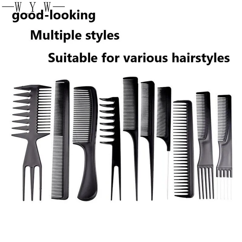 10 Pcs/Set Professional Hair Brush Comb Salon Barber Anti-static Hair Combs wig Hairdressing Combs Hair Care Styling Tools