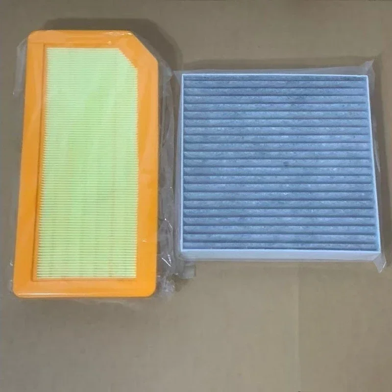 Air filter cabin filter oil filter suitable for BYD Equation Leopard Titanium 7 1.5T Plug-in Hybrid Engine model: BYD472ZQB