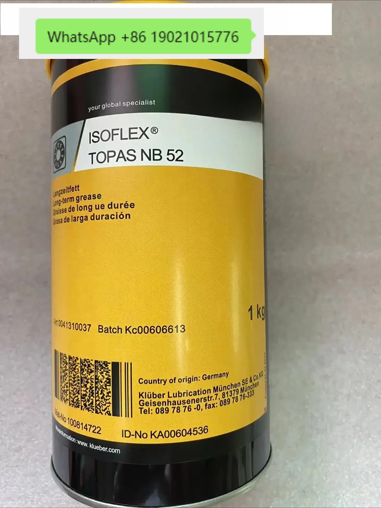Lubricants Bearing Grease 1KG Industrial ISOFLEX NBU15