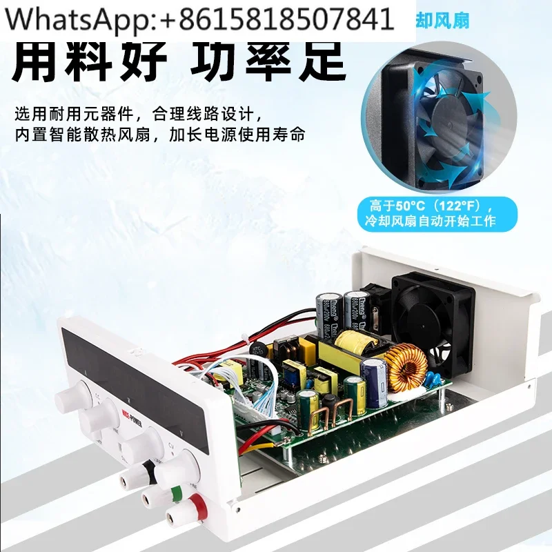 Quick caching adjustable DC regulated power supply: 30V/60V5A DC