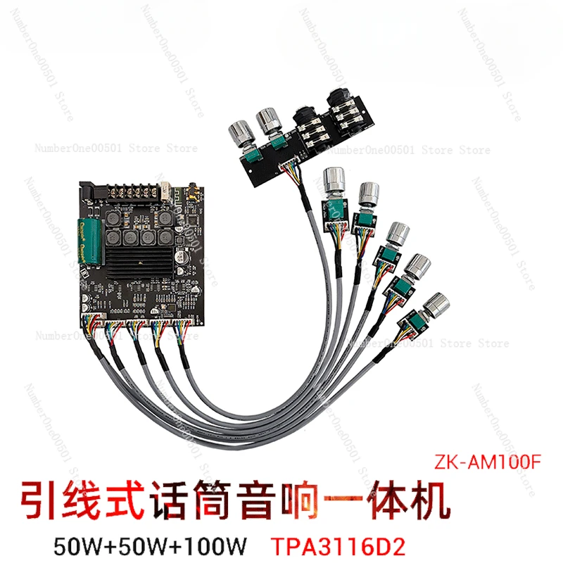 

ZK-AM100F Lead KTV Microphone Audio All-in-One 2.1 Channel Bluetooth Amplifier Board 50 50 100W