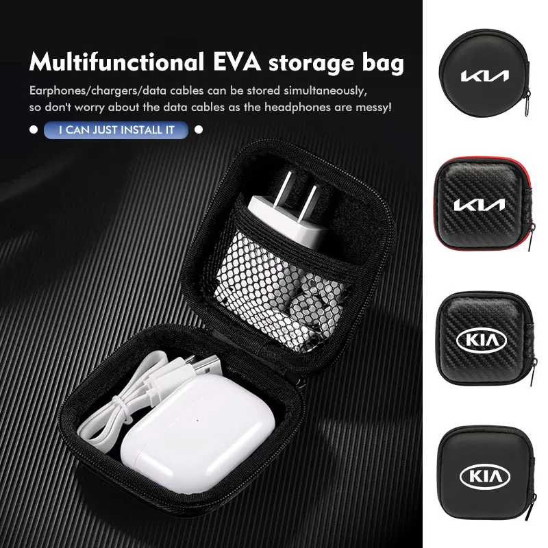 Автомобильная сумка для хранения Bluetooth-гарнитуры, органайзер для кабеля для передачи данных из ЭВА, аксессуар для KIA Cerato Proceed Venga Stonic Picanto Sorento Stinger