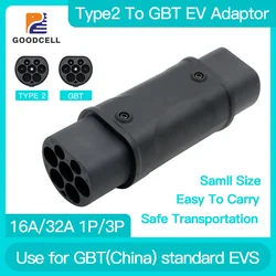 32A 22KW EVSE Adaptor GBT to IEC 62196 Type 2 Use for China Standard For Electric Vehicles Charging EV Charger Connector Plug