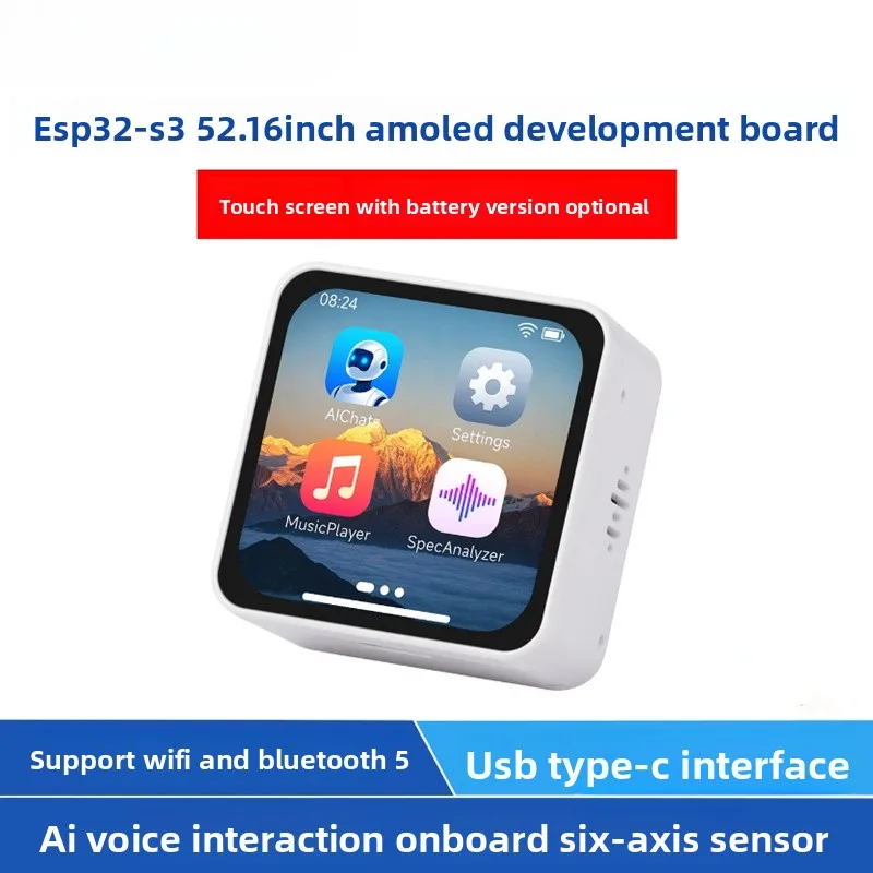 ESP32-S3 2.16inch AMOLED Display Development Board, 480*480 Resolution, 16.7M Color, Supports Dual Microphones, 2.4GHz Wi-Fi AI