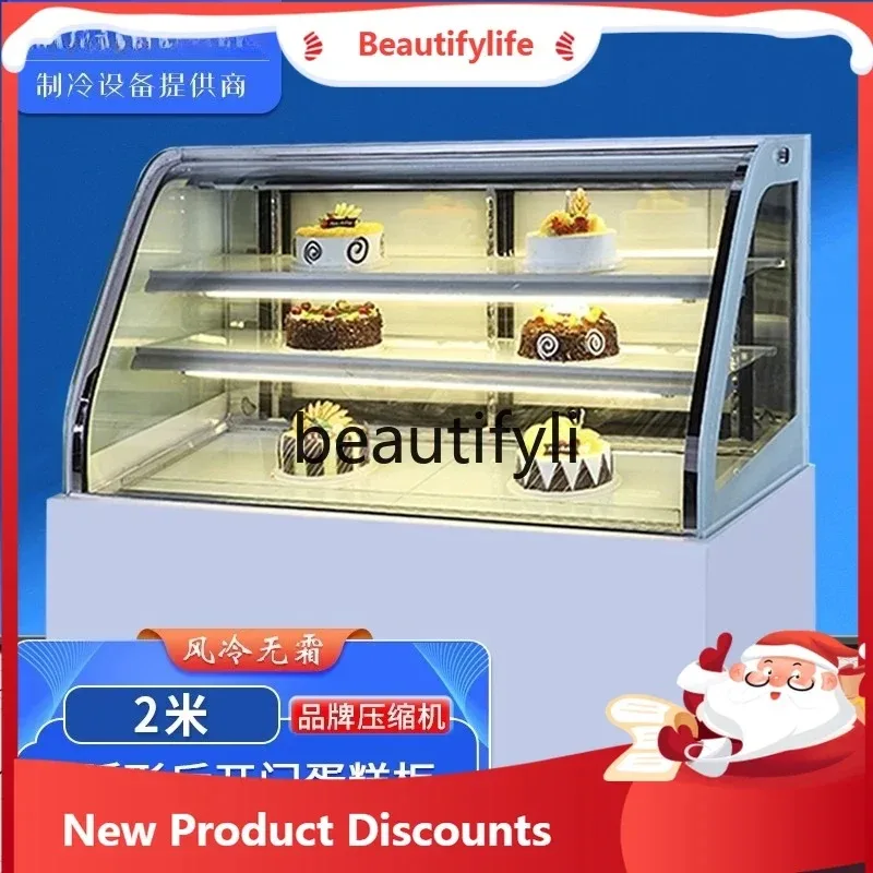 Curved Cake Refrigerated Display Cabinet Fruit Delicatessen Dessert Fresh-keeping Cabinet Commercial Air-cooled Glass Freez