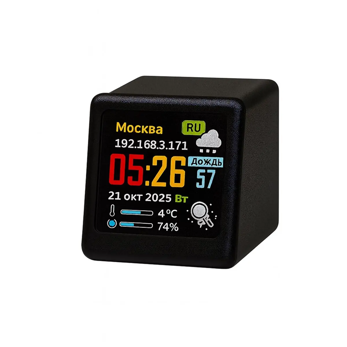 A32I Mini Russian WiFi Desktop Animated Weather Clock Gift Creatives Ornament Multi-Functional Weather Station Black