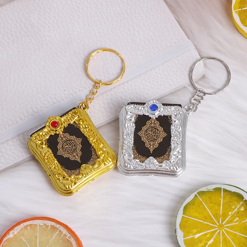 سلاسل المفاتيح الإسلامية الصغيرة حلقات المفاتيح لكتاب القرآن الكريم في تابوت القرآن الكريم يمكن قراءة هدية #4