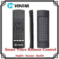 MX3 Air Mouse Smart Voice Remote Control 2.4G Wireless Keyboard Backlit MX3 Pro For X96 mini KM3 A95X F2 H96 MAX Android TV Box