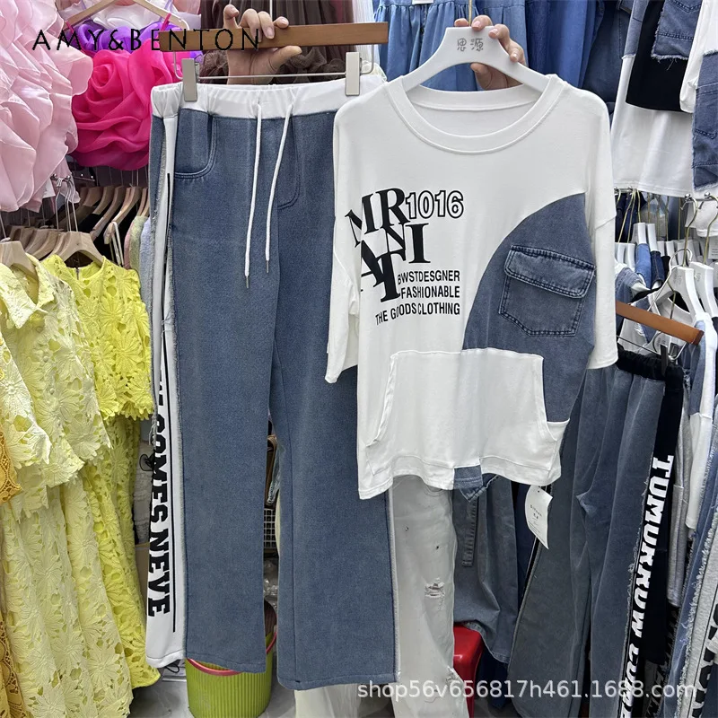 

American Commuter Style Chic Fashion Letter Patchwork Short Sleeved T-shirt Top + Elastic Waist Trendy Wide Leg Denim Pants Sets