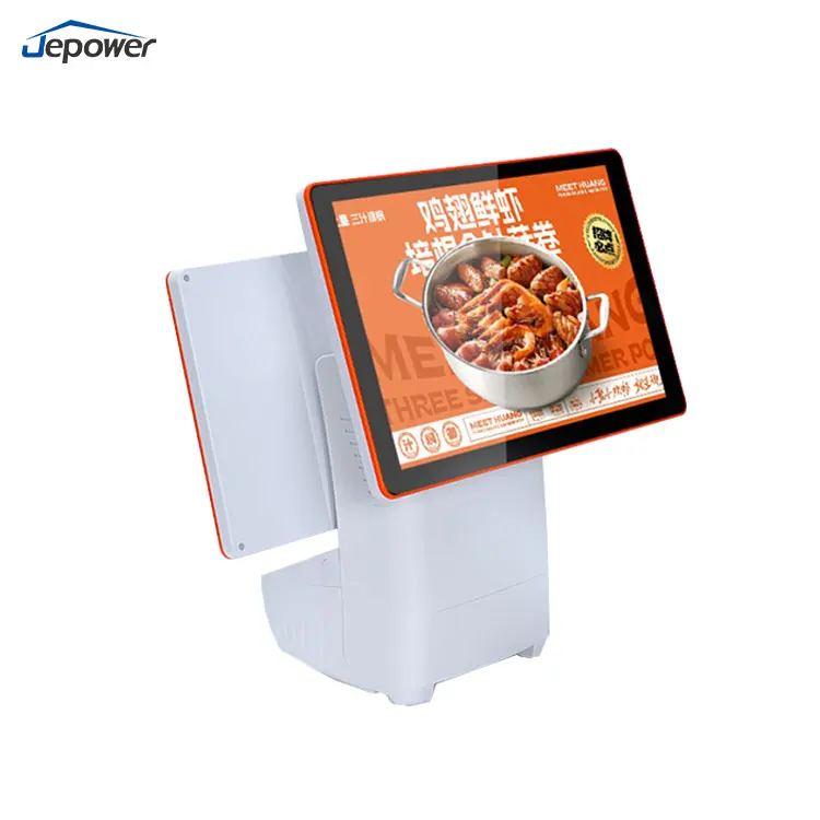 Smart WiFi POS Machine Dual Screen Android All-in-One System for Pharmacies Restaurants Clothing Stores