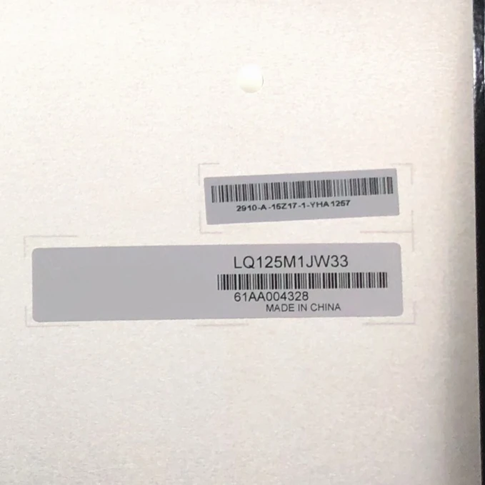 

LQ125M1JW33 12.5" LED LCD Screen 1920x1080