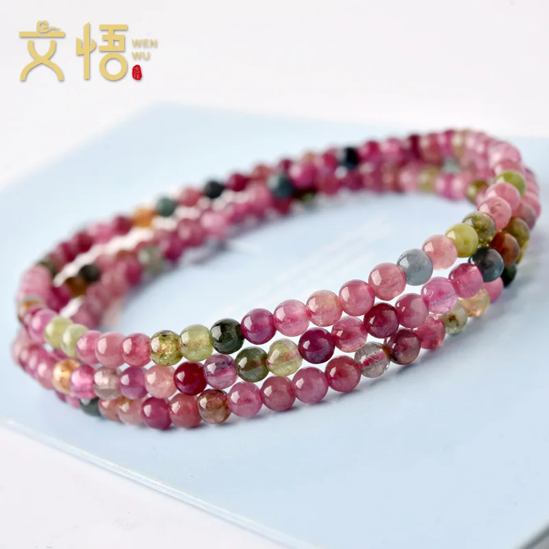 Brazil Tourmaline Women's Multi- Rainbow Color Three-Circle Crystal Single Loop Welfare Bracelet