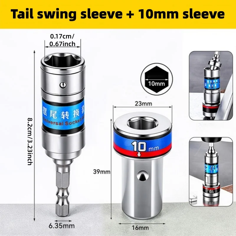 360° Rotatable Universal Swivel Socket Set (8-19mm) with Hex Shank, Flex Joint Nut Driver Bits for Tight Spaces