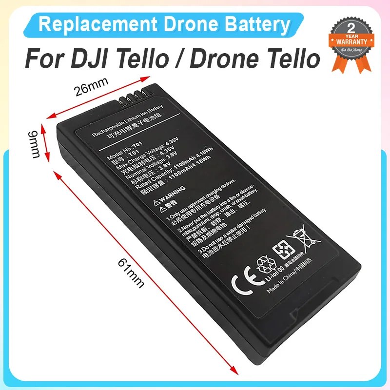 Brand New For DJI Tello Battery / Drone Tello Battery Charger Charging for Dji Hub Tello Flight Battery Accessories