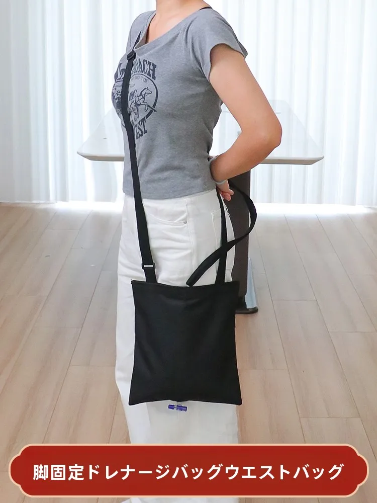 bolsa-de-drenagem-multifuncional-para-duto-de-bilhar-bolsa-de-cintura-bapa-para-pacientes-ly-bolsa-de-urina-casual-simples