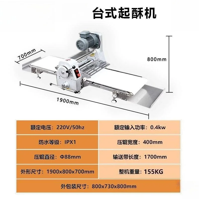 Commercial desktop crisper, Danish pastry machine crisper machine