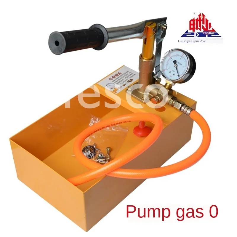 

Water pressure test machine pipeline leakage instrument floor heating inspection pump manual