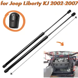 Qty(2) Rear Window Struts for Jeep Liberty KJ SUV 2002-2007 55360171AA 55360171AB 55360171AC Gas Springs Lift Supports Shocks