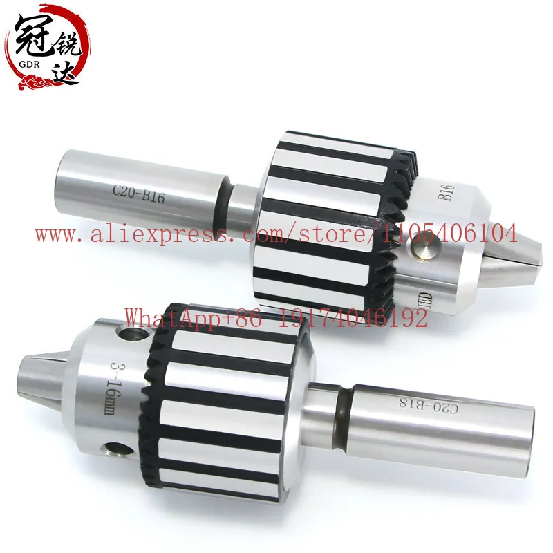 

C6-C20 straight shank drill chuck connecting rod set B10 B12 B16 B18 B22 heavy duty manual drill chuck