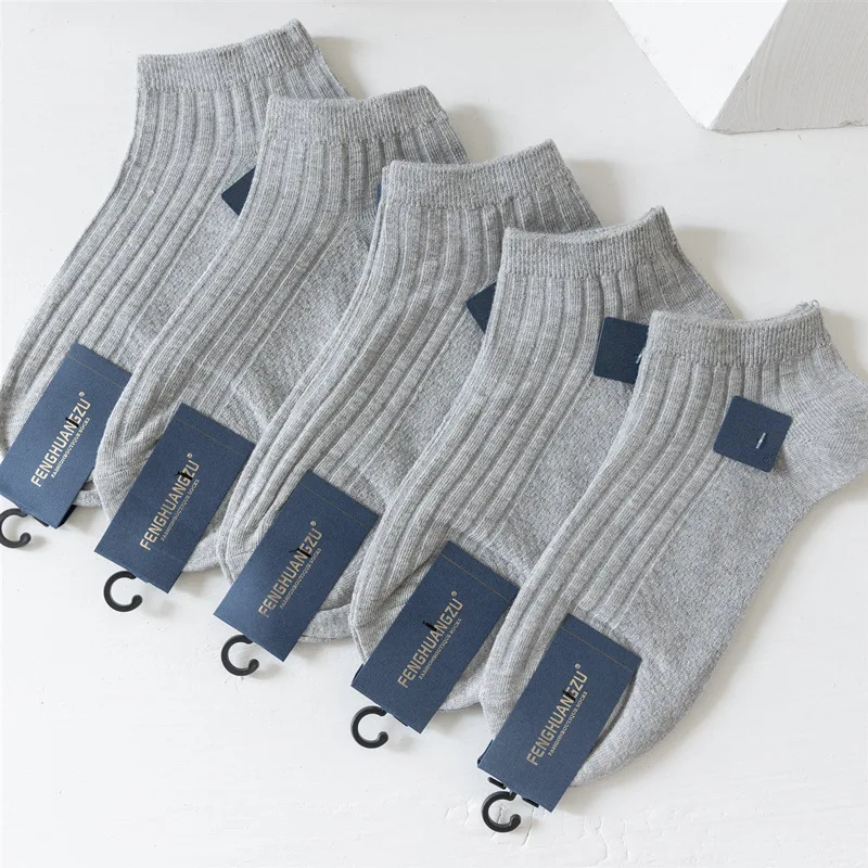 5 Pairs Men's Socks Set Japanese Solid Color Versatile Casual Ankle Socks Sweat Absorbing Comfortable Odor Proof Cotton Socks
