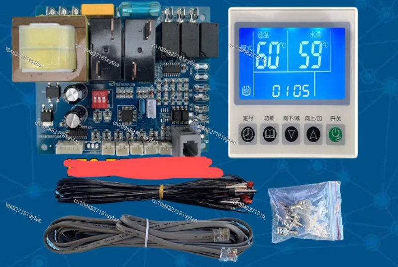 

Home Universal Air Energy Heat Pump Water Heater Motherboard Air Energy Home Universal Motherboard Control Board