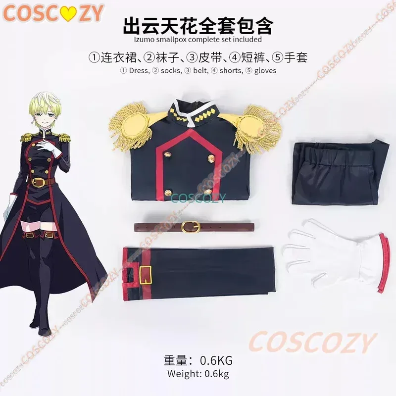 QQ34Izumo Tenka/Azuma Himari/Uzen Ky ka/kawamura Nei 코스프레 의상 Mato Seihei No Slave Corps 케이지 군인 유니폼 드레스