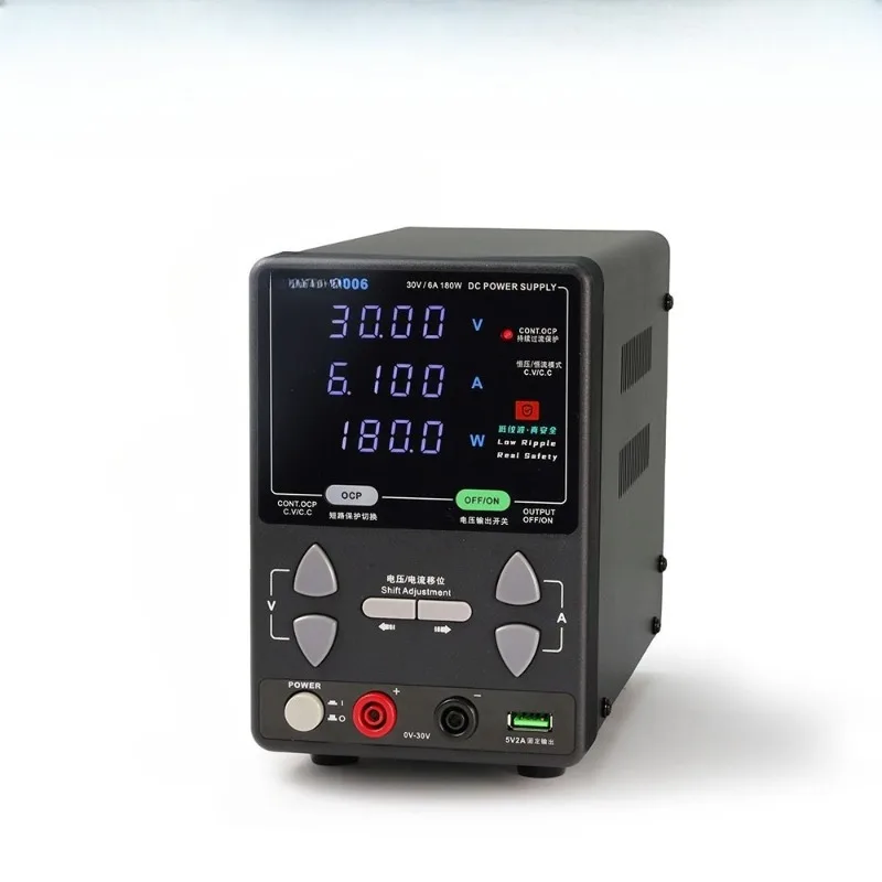 

3006 regulated power supply 30V voltage 6A current high precision regulated power supply maintenance power supply