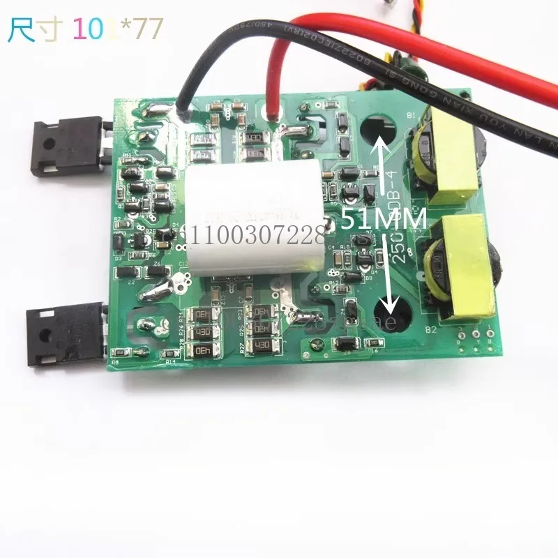 

ZX7-250S driver board, single tube board