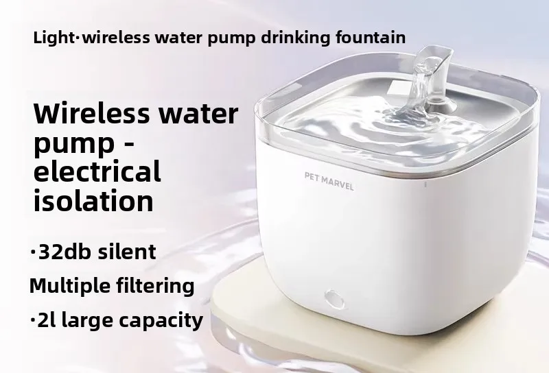 Dispenser Automatic Circulation, Pet Smart Water Dispenser, Water Dispenser Wireless Pump
