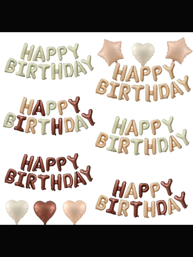 1 ensemble de ballons avec lettres joyeux anniversaire, 16 pouces, lettres crème, ballons en aluminium, décorations de fête d'anniversaire, bannière Globos