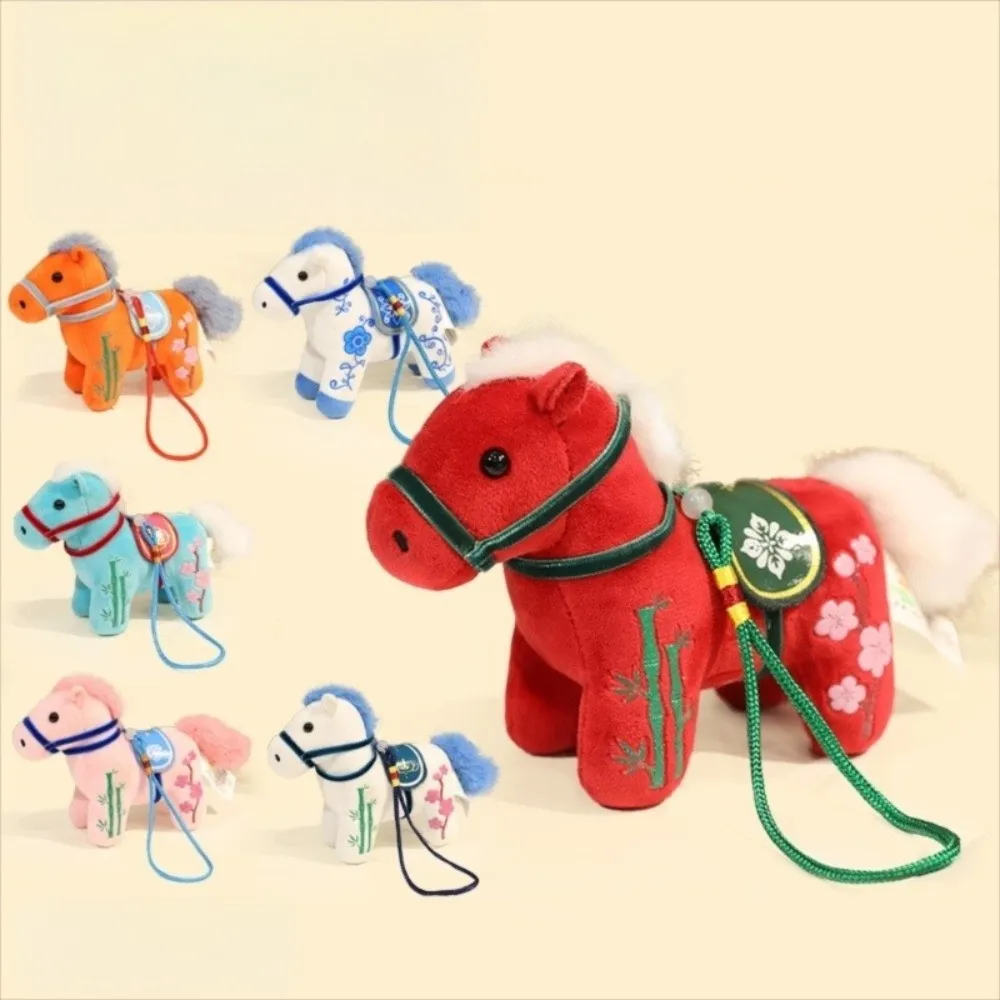 새로운 동물 말의 해 마스코트 장식품 포니 펜던트 부드러운 12cm 긴 털 포니 키체인 수집품