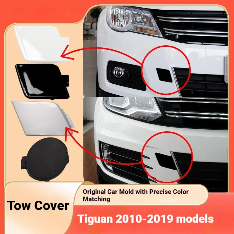 Applicable to 10-19 Volkswagen Tiguan trailer covers, front and rear bumpers, trailer hook covers, tow hook covers, traction cov