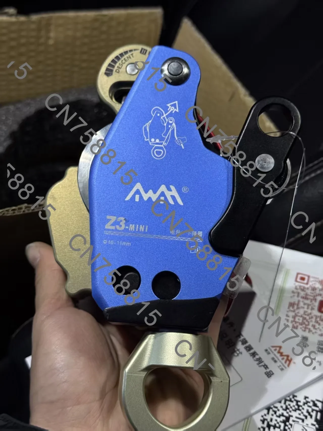 For High-tech Craftsman Electric Lift Descender Slow Down Rope Climbing Machine, For Aerial Work, Model Z3mini