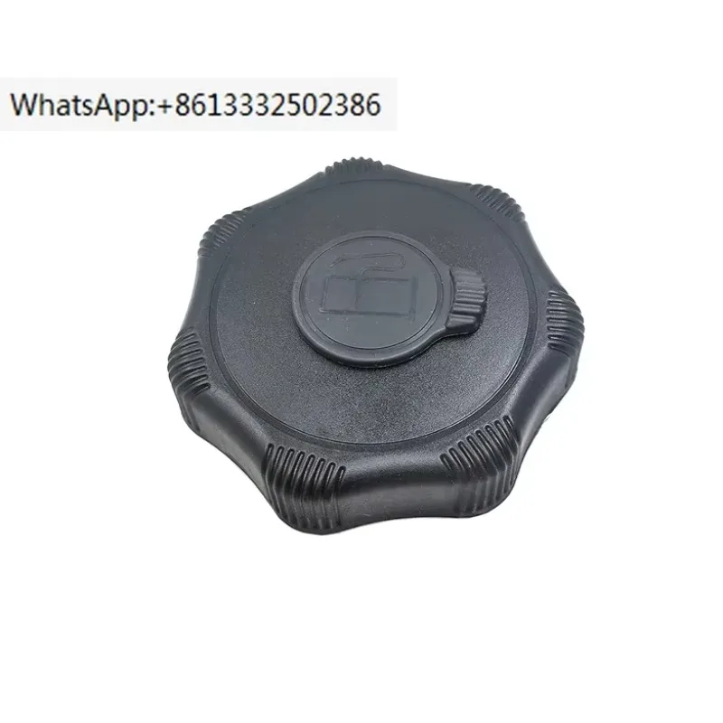 Excavator Accessories Suitable  Tank Cover The Latest High Quality Brand New Parts Compatible