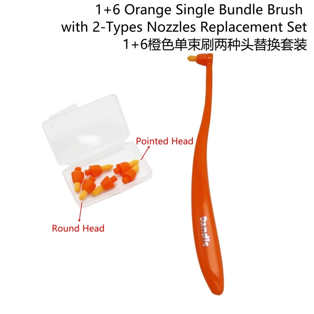DZK Oral Care 1+6 Orange Single Bundle Brush With 2-Types Nozzles Replacement Set Dental Teeth Cleaning