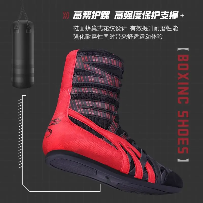 New professional men's and women's breathable boxing shoes boxing sneakers professional lightweight non-slip wrestling shoes