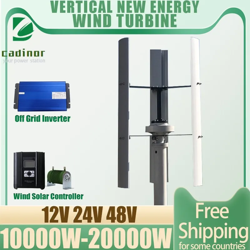 

Vertical Axis Wind Power Turbine Generator Low RPM 10KW 20KW 12V 24V 48V Windmill with MPPT Controller for Home Farm Wind Solar