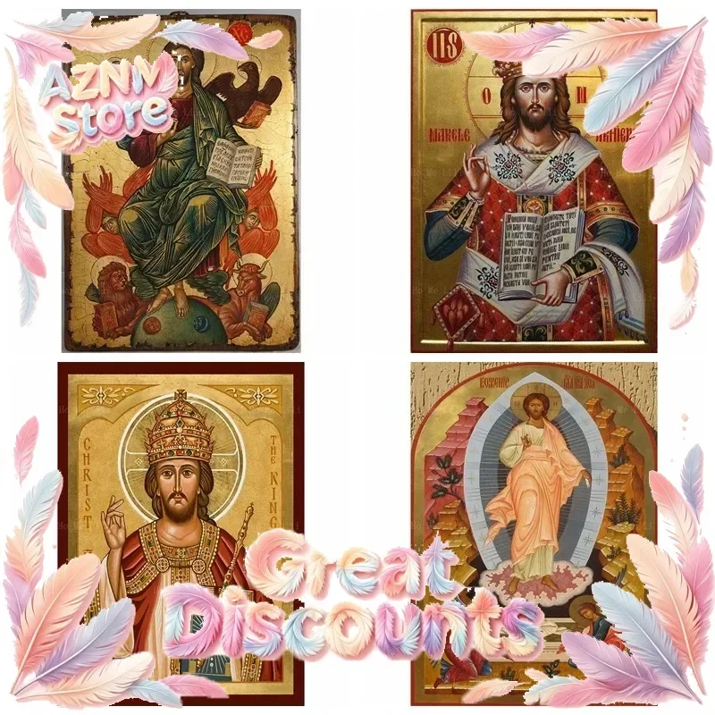 Icône orthodoxe du Christ Roi Notre Seigneur Jésus dans la gloire, Resurrection divine, Art mural sur toile religieux par Ho Me Lili, Décoration de chambre