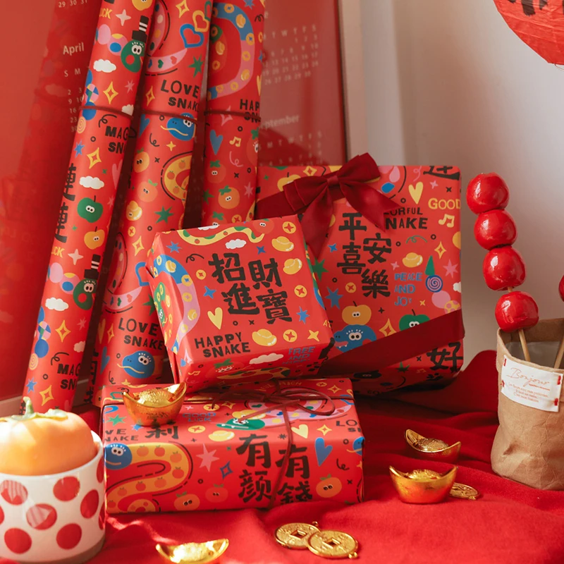 

3pcs 2025 Snake Year New Year Packaging Paper Spring Festival Gift Paper Birthday Valentine Day Bouquet Gift Packaging Paper
